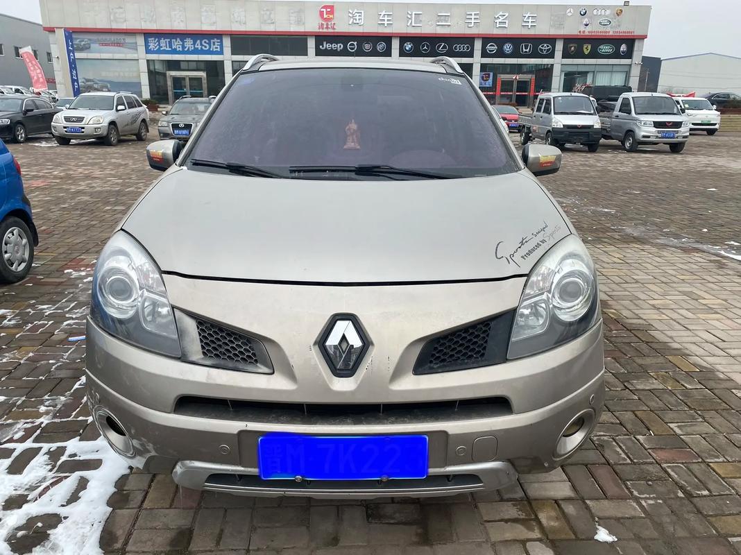 重庆270日产汽车与雷诺的合作，哈弗的低能耗柴油动力技术